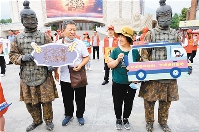 西安：志愿服务掀起古城文明新风尚