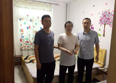 商州涉黑部督逃犯黎某投案自首
