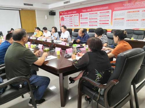 漢中市政協(xié)首次召開立法協(xié)商座談會