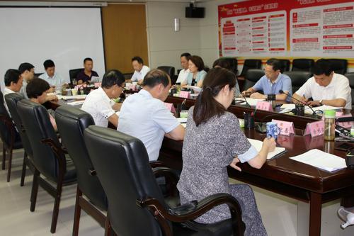     漢中市政協(xié)召開黨組（擴(kuò)大）會議