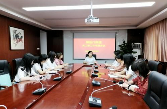 保護兒童安全 攜手共同成長：全省各級關工委扎實開展暑期關愛活動