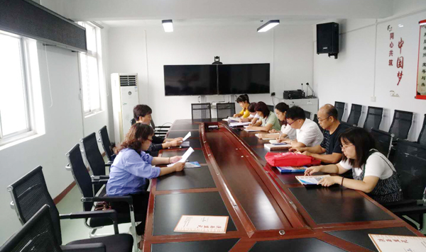民盟興平總支部學(xué)習(xí)全國"兩會(huì)"精神