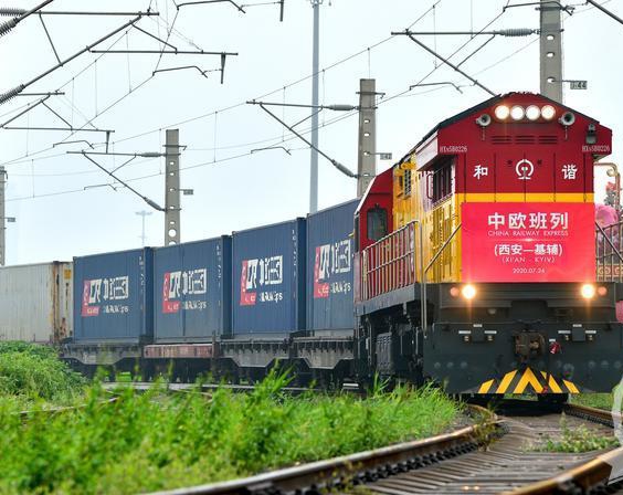 西安至基辅中欧班列首次开行 中欧班列（西安）开行已达15国45个城市