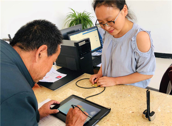 陜西富縣：智慧政務(wù)優(yōu)化營(yíng)商環(huán)境 讓群眾感受到新時(shí)代政務(wù)服務(wù)的溫度