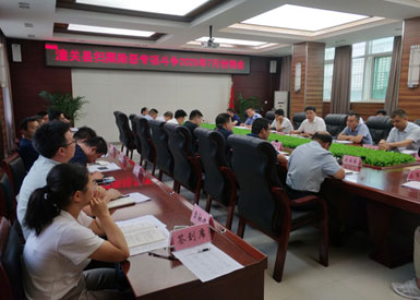 潼關(guān)縣召開七月份掃黑除惡專項(xiàng)斗爭(zhēng)工作例會(huì)