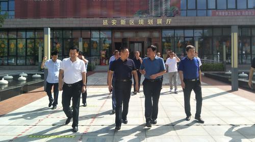 寶雞市政協(xié)一行來延安考察學(xué)習(xí)