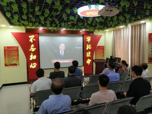彬州市司法局組織收聽收看2020年“雙百”活動 民法典專場報告會