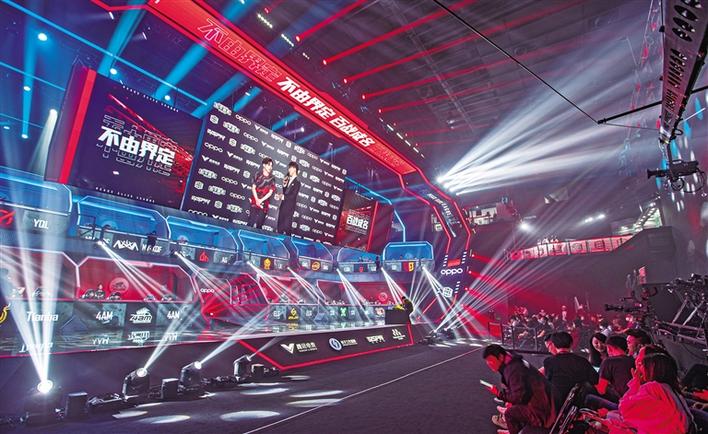 曲江新区：打造电竞游戏产业链聚集区