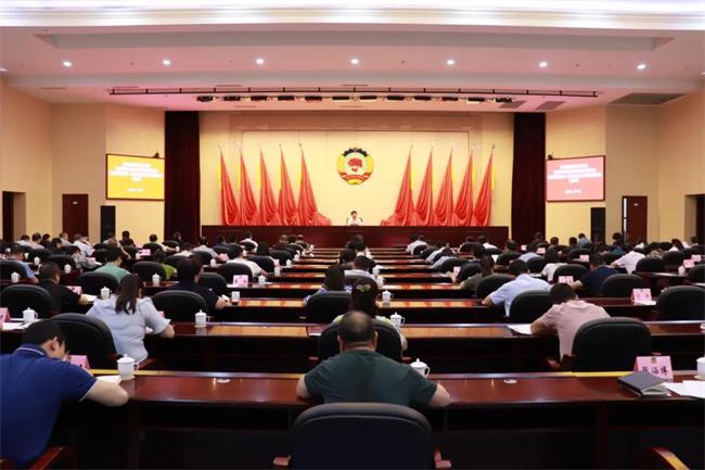 省政协机关举办深入学习习近平总书记来陕考察重要讲话——弘扬延安精神净化政治生态专题研讨班