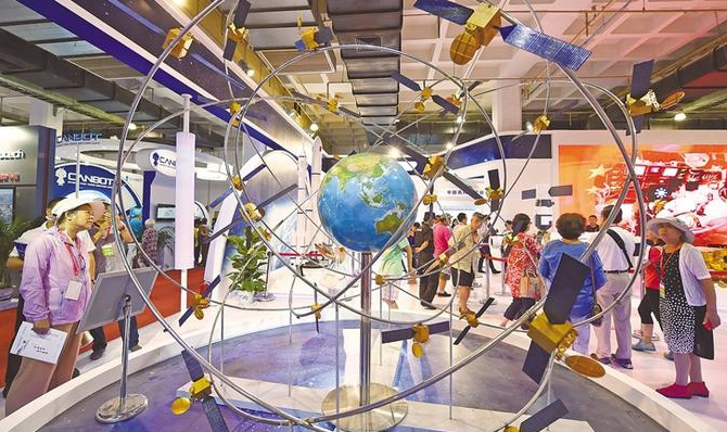 北斗三号全球卫星导航系统建成将给人们带来什么？