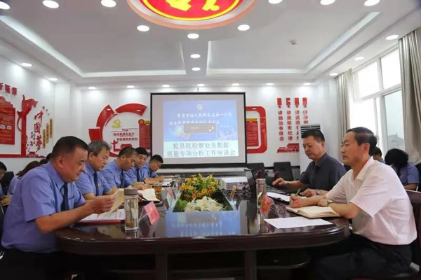 精準(zhǔn)巡察助推檢察業(yè)務(wù)工作質(zhì)量提升
