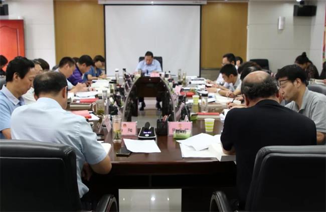 政協(xié)快訊| 加強(qiáng)履職能力建設(shè)，推動(dòng)各地政協(xié)發(fā)展