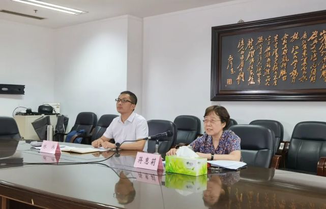 首次以視頻會議形式！省關(guān)工委召開通訊員培訓(xùn)暨宣傳工作會議
