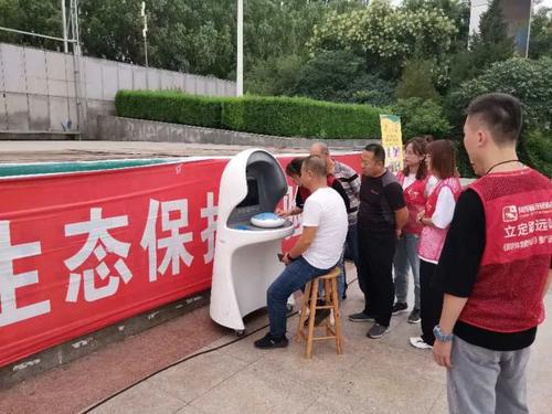 榆林市達(dá)標(biāo)測(cè)驗(yàn)賽 對(duì)話機(jī)器人 為健康保駕護(hù)航