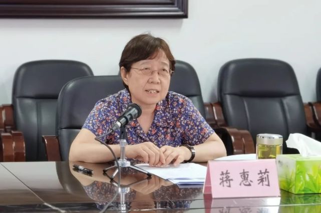 蔣惠莉在全省關(guān)工委系統(tǒng)通訊員培訓(xùn)視頻會議上的講話
