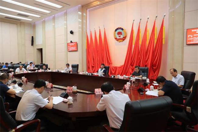 省政协机关党组理论学习中心组举行集体学习