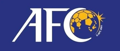 亚足联官方：世预赛40强赛推迟到2021年进行