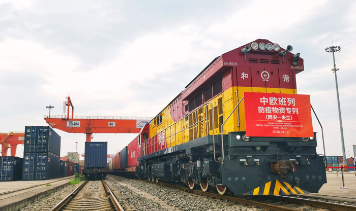中欧班列（西安）助力国际防疫合作