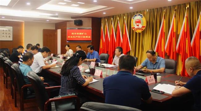 政協(xié)快訊| 激發(fā)履職新動(dòng)力，干出政協(xié)新樣子
