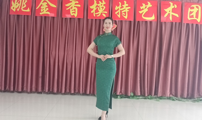 姚金香：独乐乐不如众乐乐