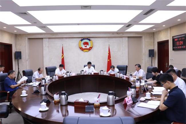 省政协机关党组召开以案促改专题民主生活会