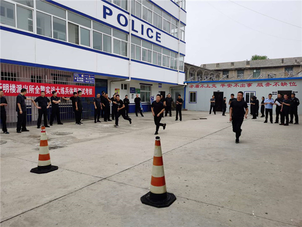 榆陽(yáng)區(qū)新明樓派出所積極組織開(kāi)展全警體能測(cè)試活動(dòng)