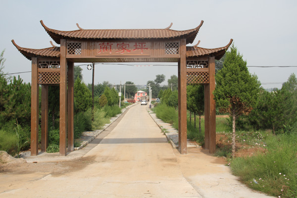 府谷縣：交通先行鋪就農(nóng)民“致富路”