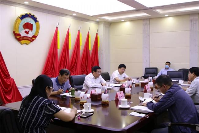 省政協(xié)社法委分黨組召開以案促改專題民主生活會(huì)
