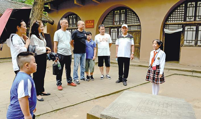 延安“小小讲解员”：让红色基因代代传
