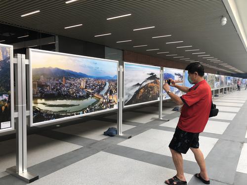 2020“大秦嶺中國脊梁”攝影展在西安舉辦