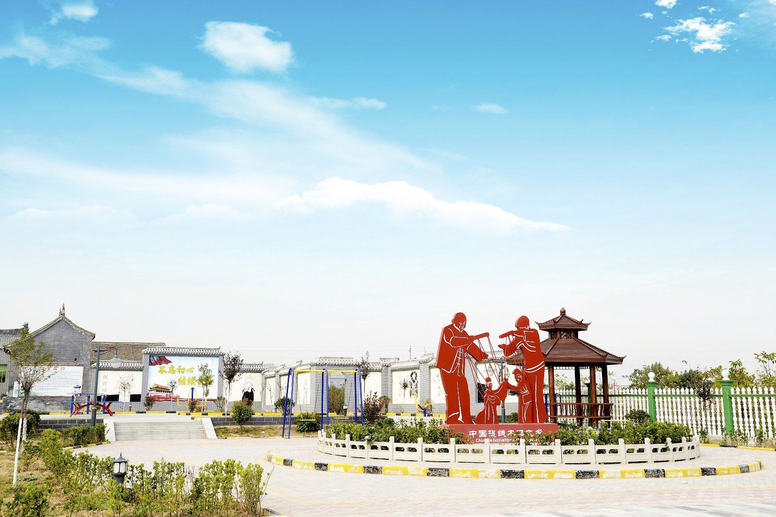 合陽(yáng)縣政協(xié)督導(dǎo)檢查生態(tài)修復(fù)治理工程
