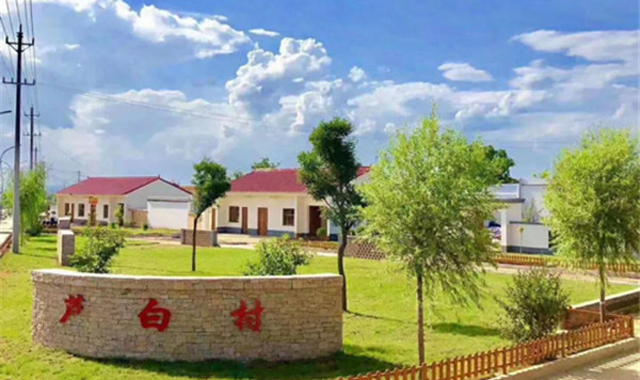 陕西洛川：“里子工程”撬动美丽乡村建设