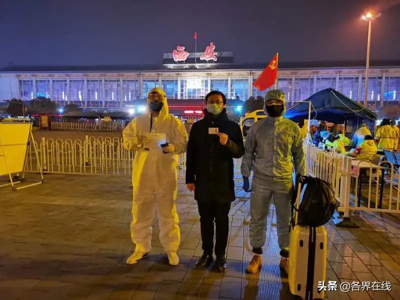 堅守一線 共抗疫情