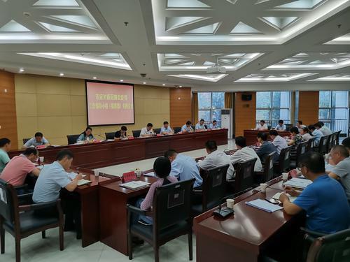 寶雞應(yīng)對(duì)新冠肺炎疫情工作領(lǐng)導(dǎo)小組（指揮部）召開專題會(huì)議