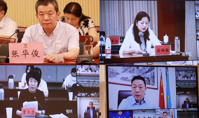 建设“智慧口岸”，推动陕西经济跨越式发展