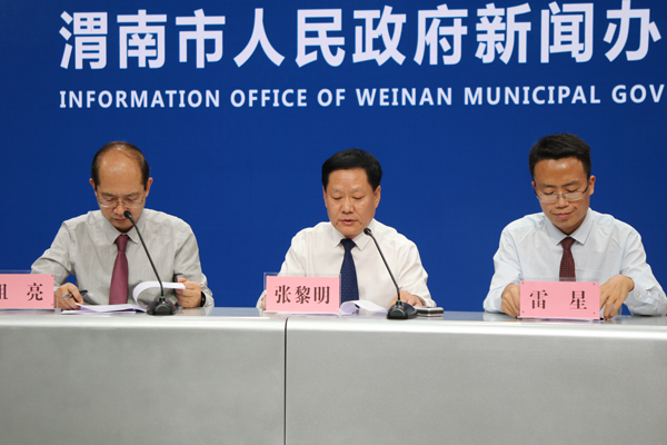 渭南市優(yōu)化提升營商環(huán)境專項行動取得階段性成效