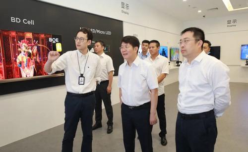 岳華峰在北京考察招商引資