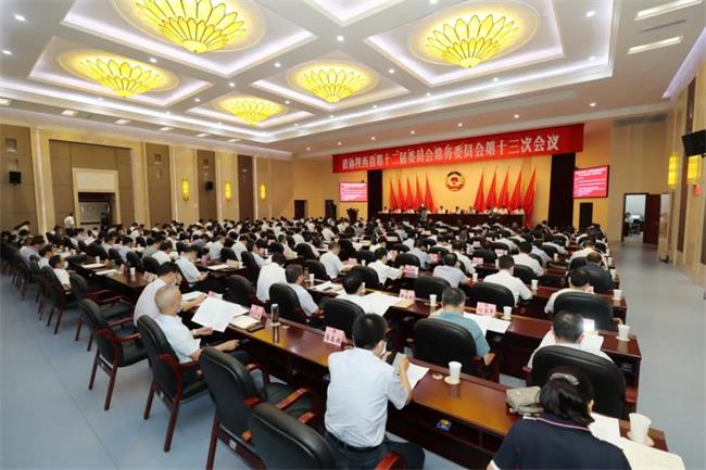 献计“十四五”｜陕西的“3+3”短板，怎么补？