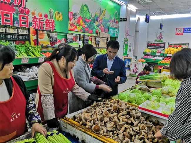 王思兰：昔日贫困户，今朝扶贫人（助力脱贫攻坚 委员在行动）