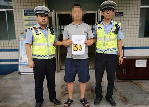 府谷孤山交警中隊(duì)| 一貨車(chē)司機(jī)為躲避電子眼抓拍 使用變?cè)鞕C(jī)動(dòng)車(chē)號(hào)牌被查