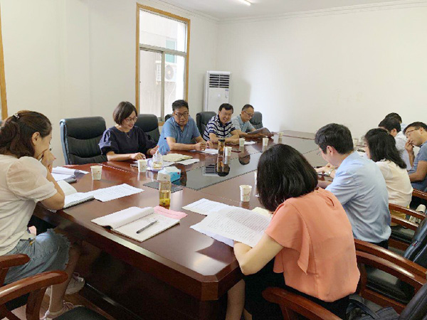 民進(jìn)安康市委會召開調(diào)研課題推進(jìn)會