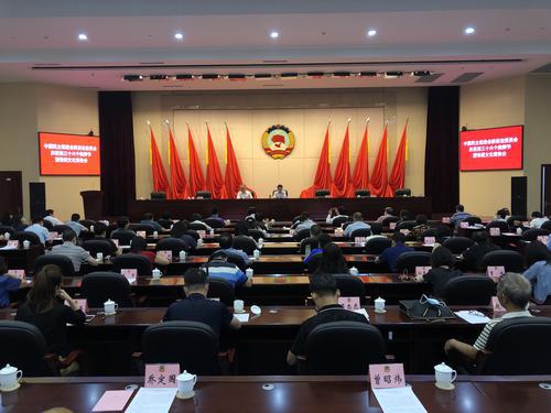 庆祝第三十六个教师节暨2020·中国教师发展论坛在西安举办  刘新成出席开幕式并讲话