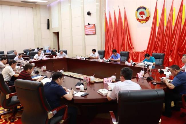     省政协机关党组理论学习中心组举行集体学习