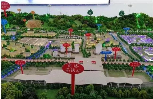 商洛高铁该咋建？政协给出“路径图”