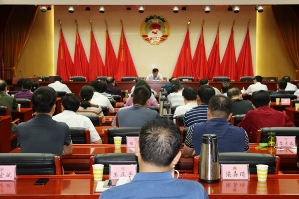 漢中市政協(xié)舉辦政協(xié)講堂
