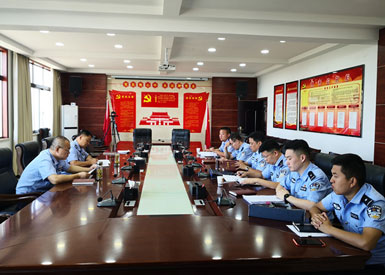 合陽(yáng)縣公安局召開掃黑除惡線索核查進(jìn)展情況匯報(bào)暨推進(jìn)會(huì)