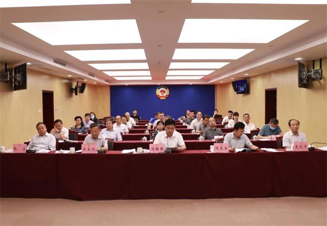 省政协召开省市县三级政协“委员活动日”工作部署视频会议