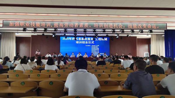 府谷：就業(yè)扶貧出實(shí)招，穩(wěn)步增收顯實(shí)效