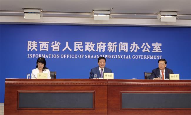 铜川：发布会上的幸福民生数据
