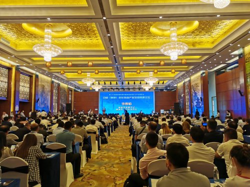 中國(guó)（榆林）能化裝備產(chǎn)業(yè)發(fā)展高峰論壇舉行